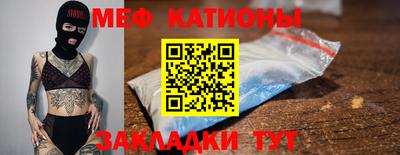 соль курить ск Пенза