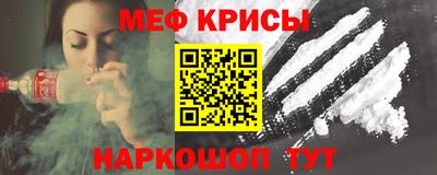 соль курить ск Пенза