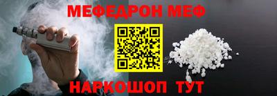 прущая мука Первоуральск