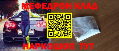 прущая мука Первоуральск