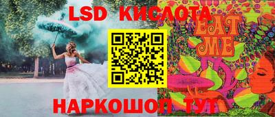 соль курить ск Пенза