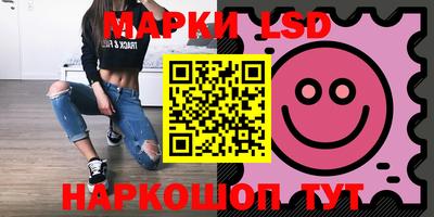 прущие грибы Пугачёв