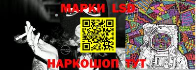 прущая мука Первоуральск