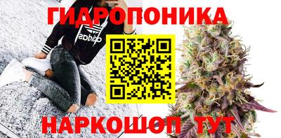 кокаин премиум Партизанск