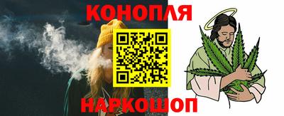 прущая мука Первоуральск