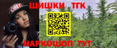 прущая мука Первоуральск