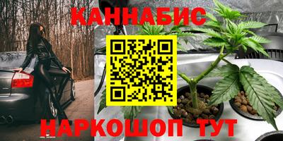 прущая мука Первоуральск