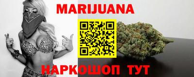 прущая мука Первоуральск