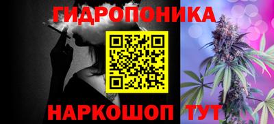 кокаин премиум Партизанск