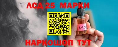 соль курить ск Пенза