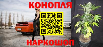 кокаин премиум Партизанск