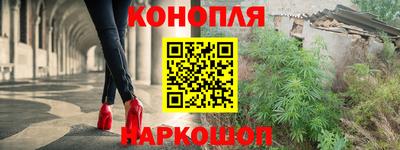 прущая мука Первоуральск