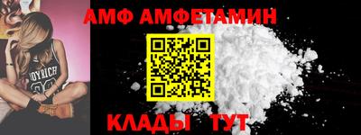 мефедрон мука Пушкино