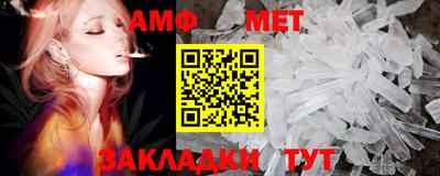 прущая мука Первоуральск