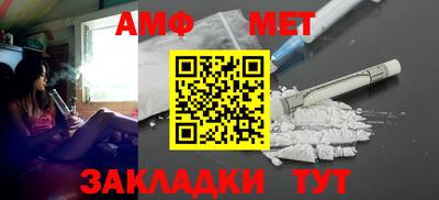 соль курить ск Пенза