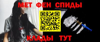 соль курить ск Пенза