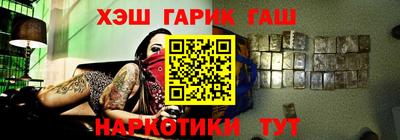 прущая мука Первоуральск