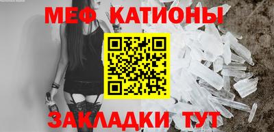 прущая мука Первоуральск