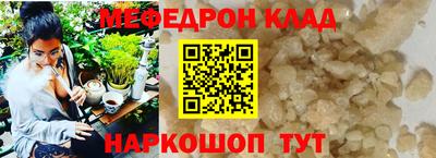 гидропоника Пыть-Ях